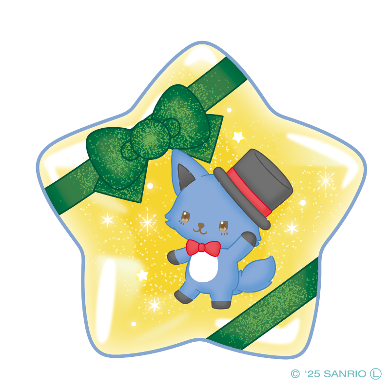 スターブランケット（レイン）