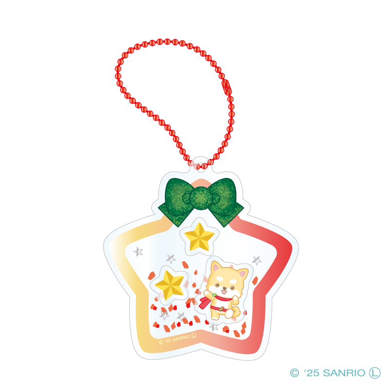 シャカシャカキーホルダー（まめちぃ）