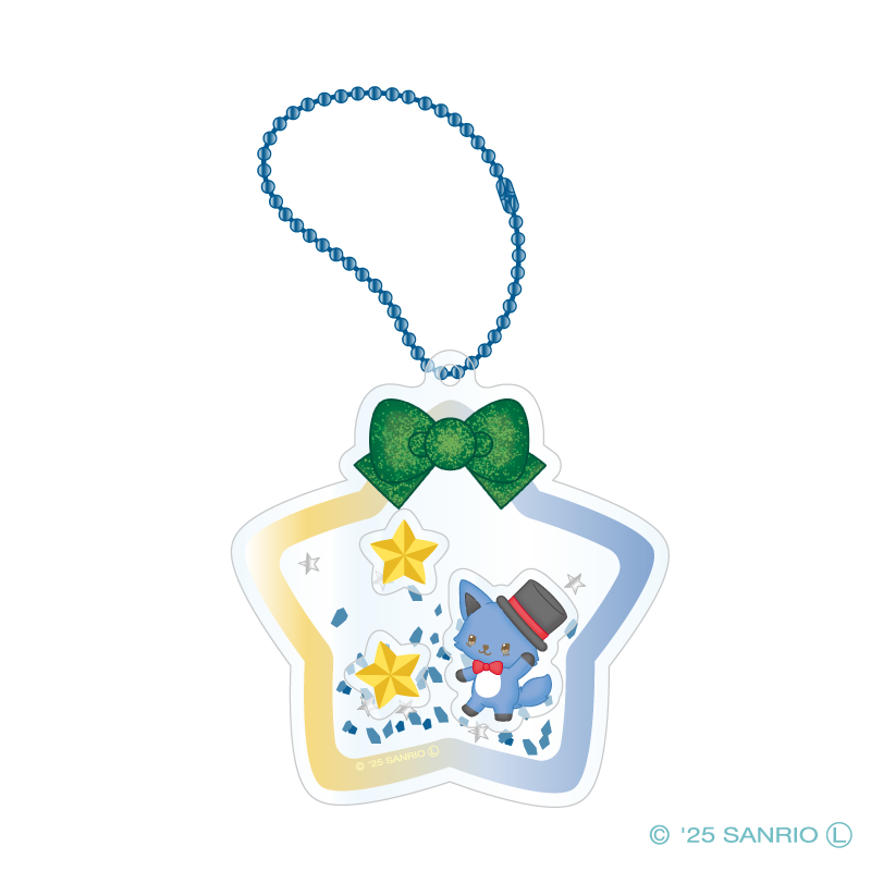 シャカシャカキーホルダー（レイン）