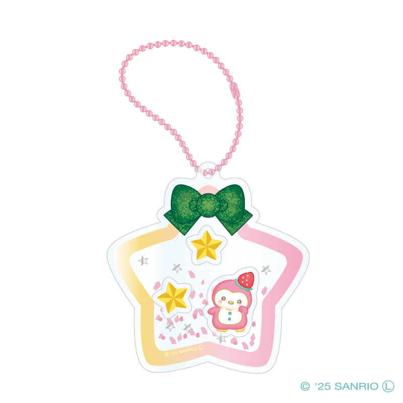 シャカシャカキーホルダー（ぽぽ）