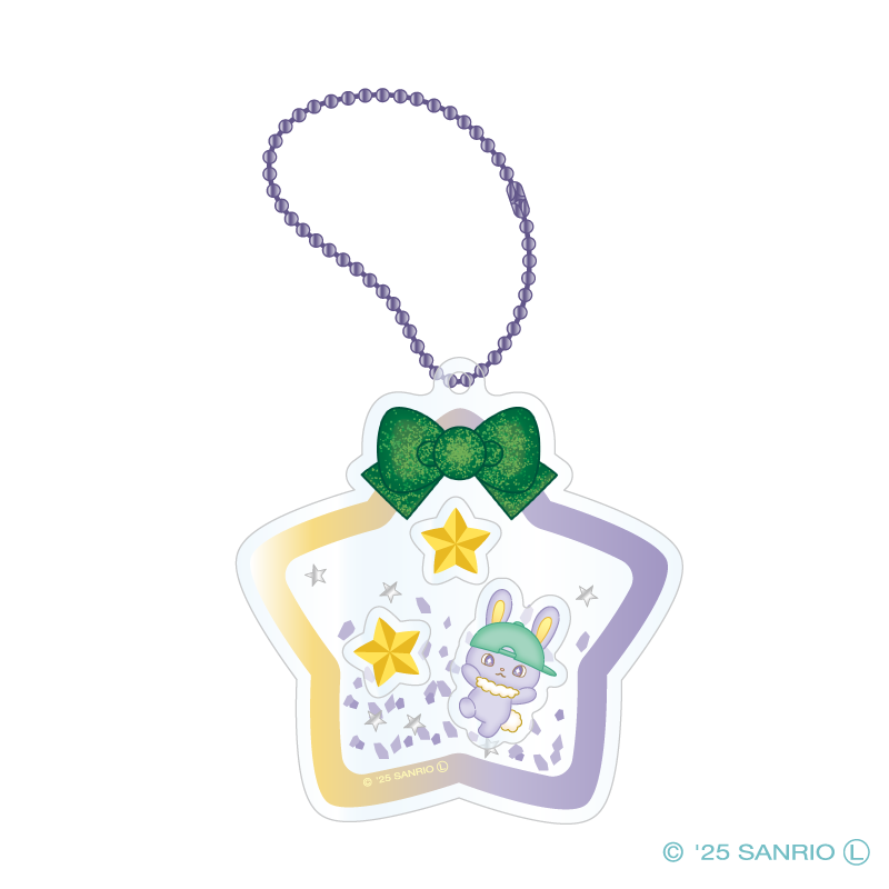 シャカシャカキーホルダー（ちまた）