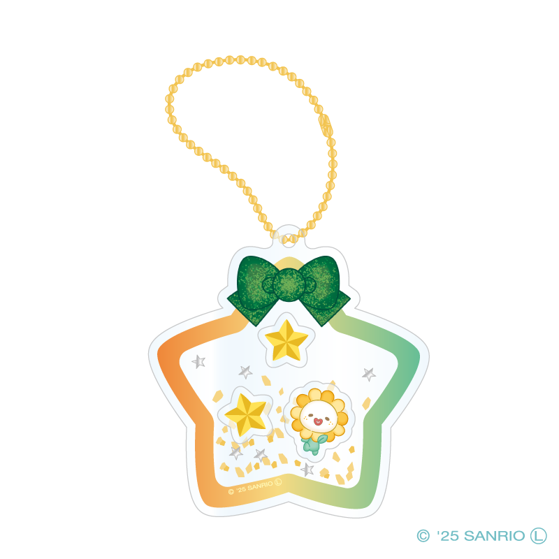 シャカシャカキーホルダー（Bira）