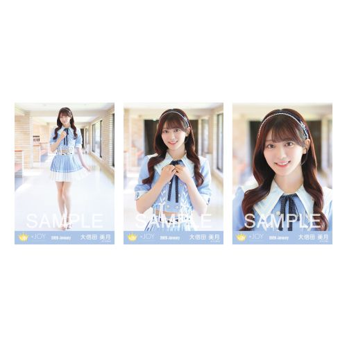 生写真セット(「いま、月は満ちる」衣装②) 