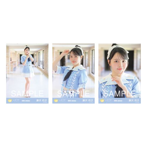 生写真セット(「いま、月は満ちる」衣装②) 