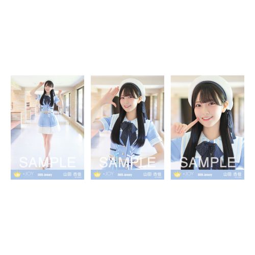 生写真セット(「いま、月は満ちる」衣装②) 