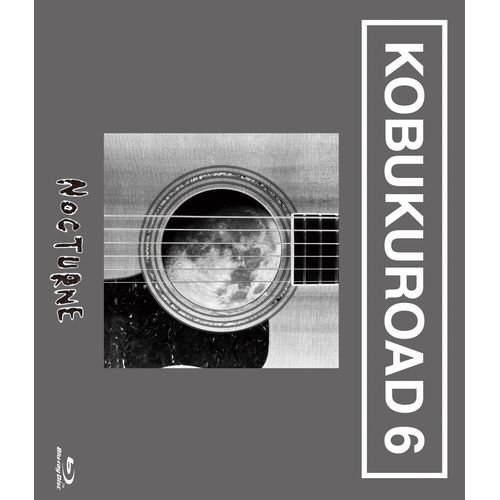 『KOBUKUROAD 6』