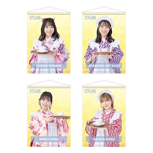 STU48 お話会グッズ 個別A3タペストリー