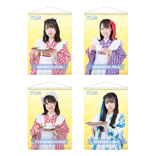 STU48 お話会グッズ 個別A3タペストリー