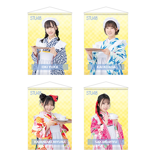 STU48 お話会グッズ 個別A3タペストリー
