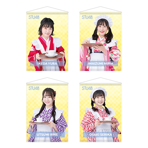 STU48 お話会グッズ 個別A3タペストリー
