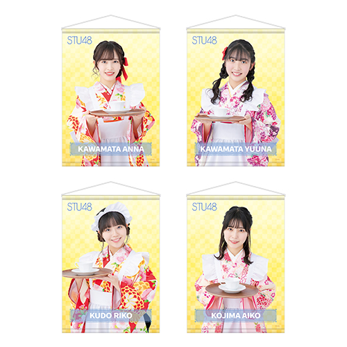 STU48 お話会グッズ 個別A3タペストリー