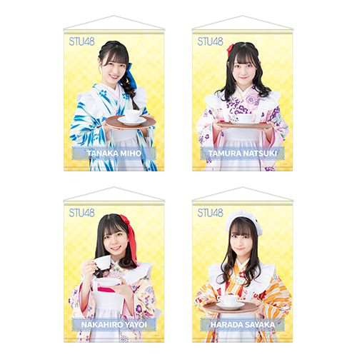 STU48 お話会グッズ 個別A3タペストリー