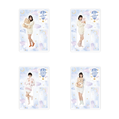 STU48 個別アクリルスタンド(ルームウェア)