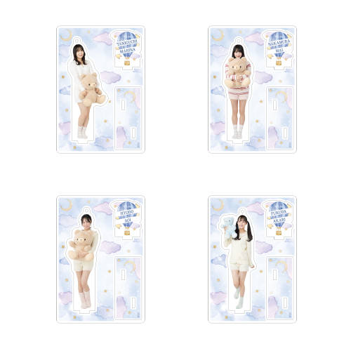 STU48 個別アクリルスタンド(ルームウェア)
