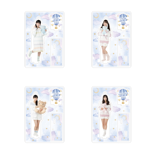 STU48 個別アクリルスタンド(ルームウェア)