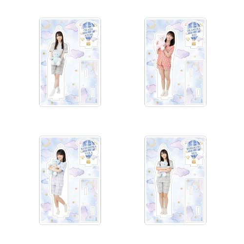 STU48 個別アクリルスタンド(ルームウェア)