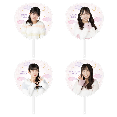 STU48 個別BIGうちわ(ルームウェア)