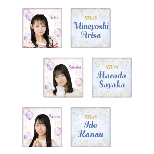 商品一覧ページ | STU48オフィシャルオンラインショップ | ITEM