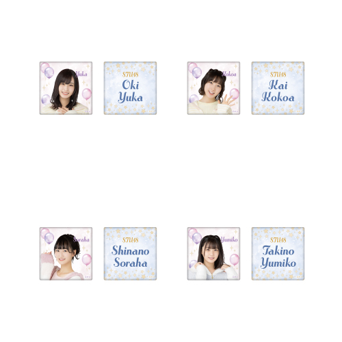 STU48 個別スクエア缶バッジ2個セット(ルームウェア)