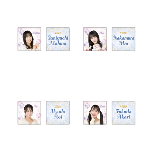 STU48 個別スクエア缶バッジ2個セット(ルームウェア)