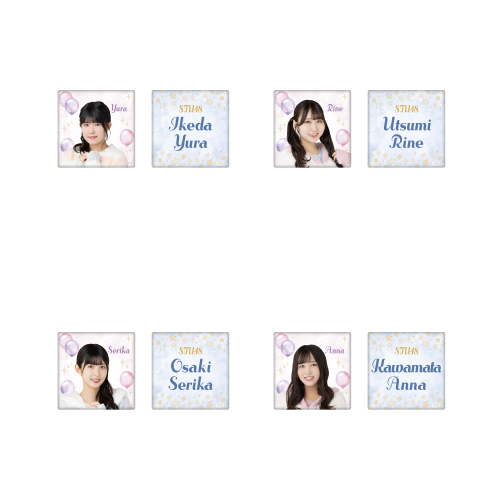 STU48 個別スクエア缶バッジ2個セット(ルームウェア)