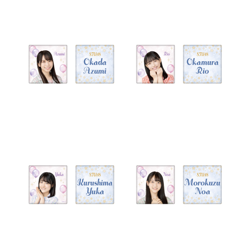 STU48 個別スクエア缶バッジ2個セット(ルームウェア)