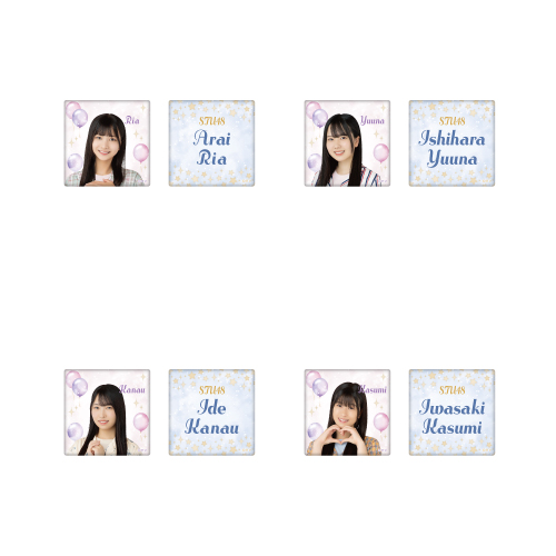 STU48 個別スクエア缶バッジ2個セット(ルームウェア)