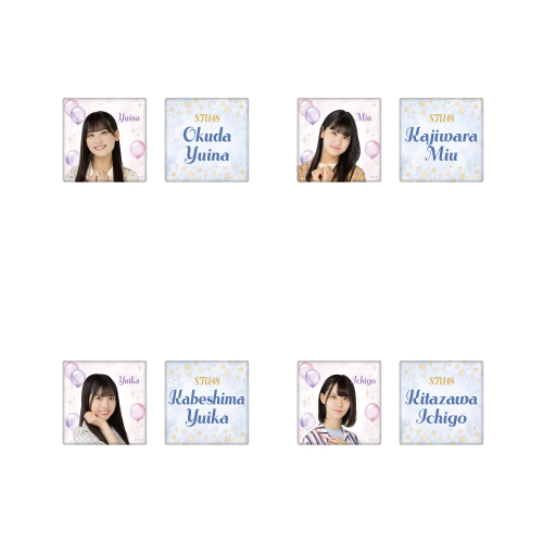 STU48 個別スクエア缶バッジ2個セット(ルームウェア)