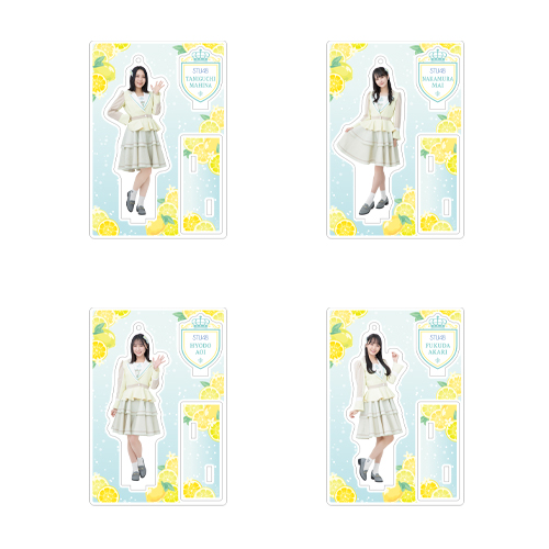 STU48 個別アクリルスタンド(新制服2022)