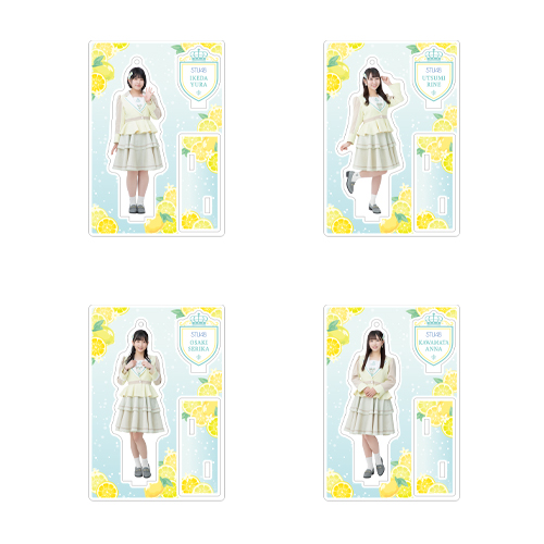 STU48 個別アクリルスタンド(新制服2022)