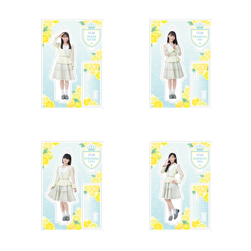 STU48 個別アクリルスタンド(新制服2022)