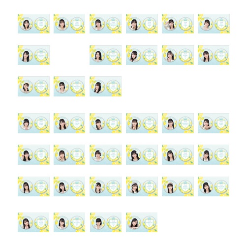 STU48 個別缶バッジ2個セット(新制服2022)