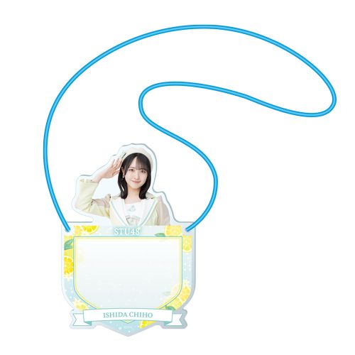 STU48 個別アクリルネームプレート(新制服2022)