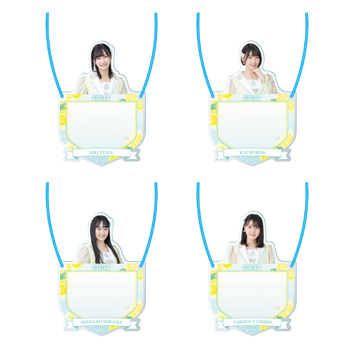 STU48 個別アクリルネームプレート(新制服2022)