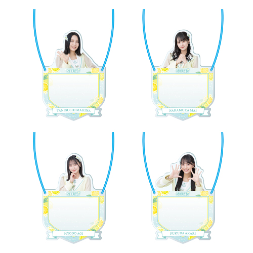 STU48 個別アクリルネームプレート(新制服2022)