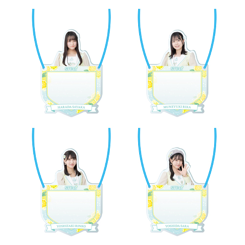 STU48 個別アクリルネームプレート(新制服2022)