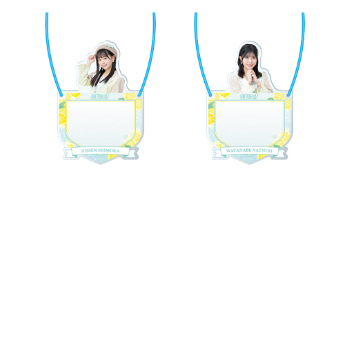 STU48 個別アクリルネームプレート(新制服2022)
