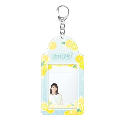STU48 フォトカードキーホルダー(レモン)