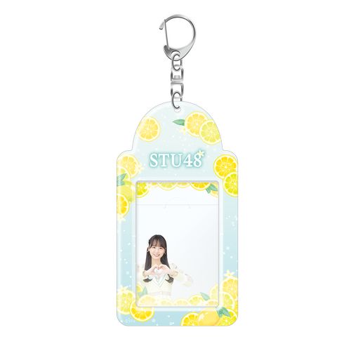 STU48 フォトカードキーホルダー(レモン)