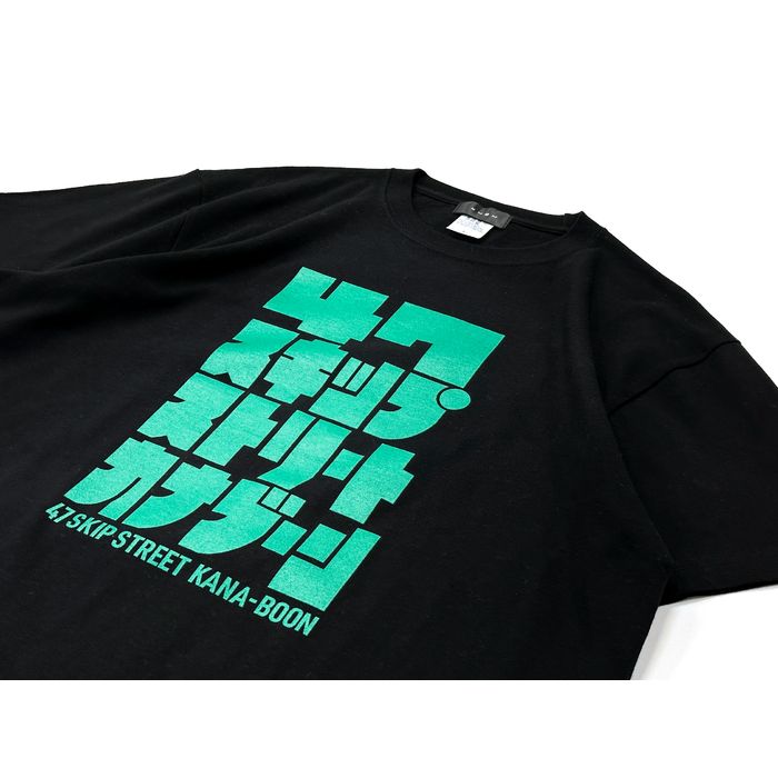 47スキップストリート Tシャツ