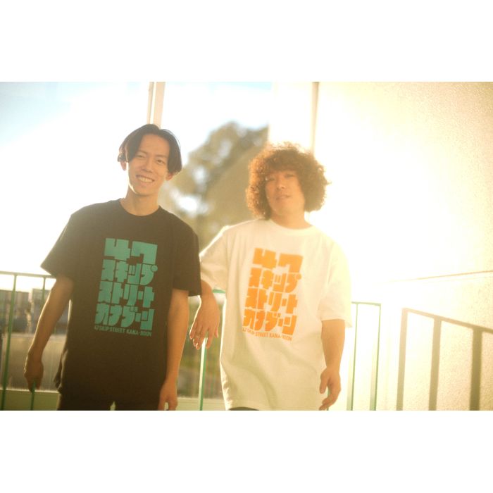 47スキップストリート Tシャツ