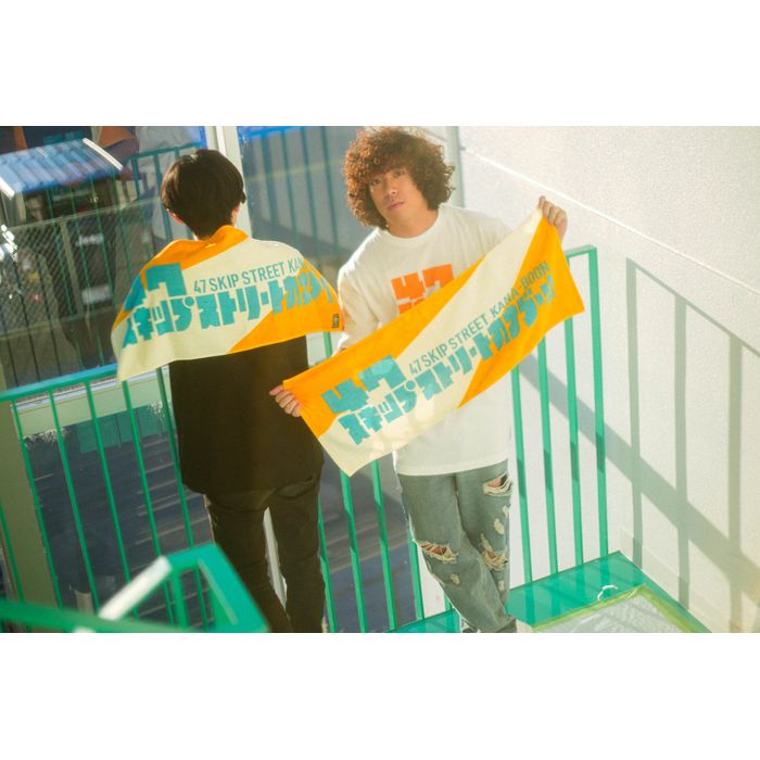 47スキップストリート フェイスタオル