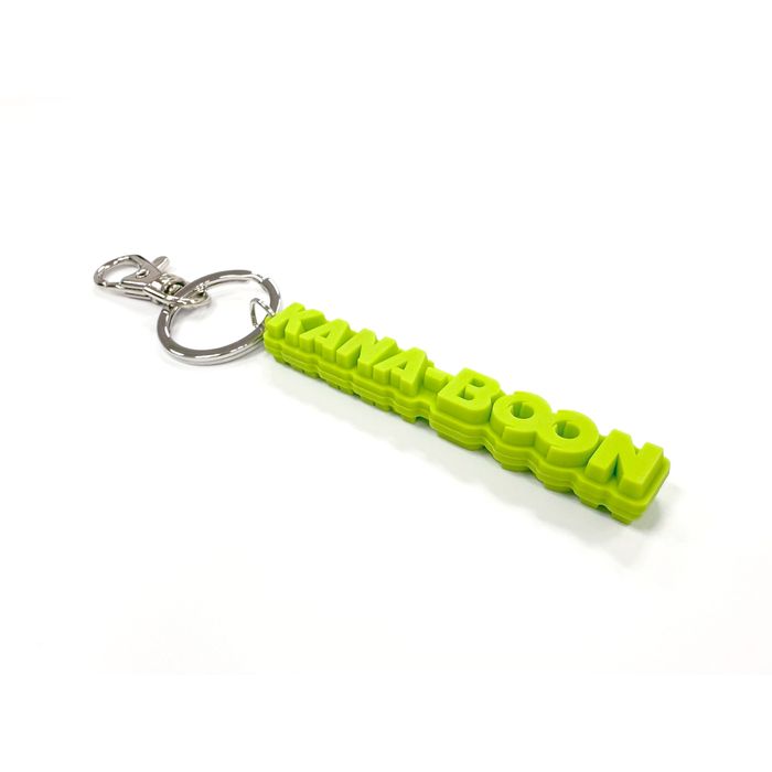 KANA-BOON ロゴ 3Dラバーキーホルダー ＜ライトグリーン＞
