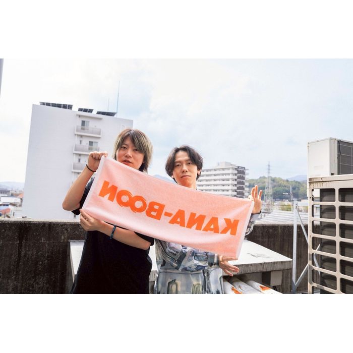 KANA-BOON ロゴ ジャガードタオル ＜オレンジ＞