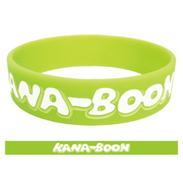 KANA-BOONのもくもくラバーバンド/グリーン