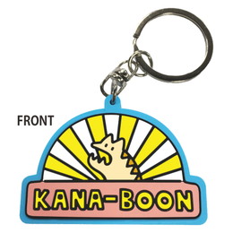 後光射すレンちゃんラバーキーホルダー