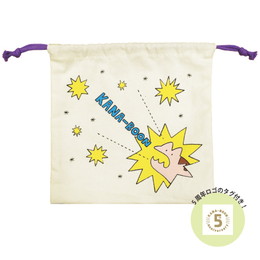 レンちゃんのフラッシュ巾着