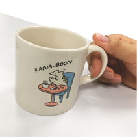 レンちゃんのティータイムマグカップ