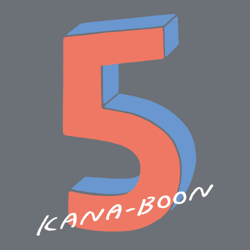 KANA-BOONの5スウェット/グレー