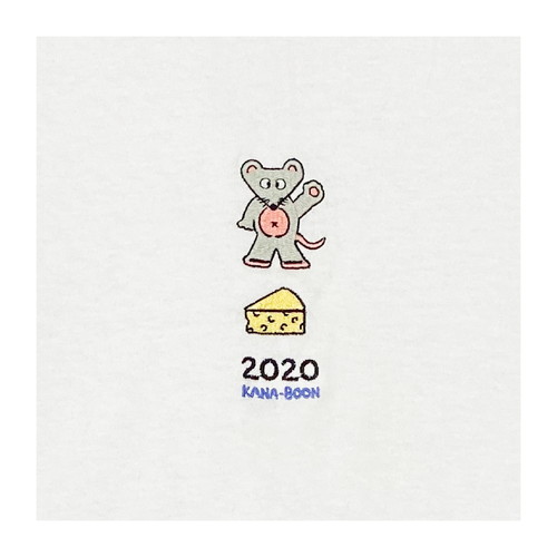 2020 ねずみ刺繍ロンT/ホワイト